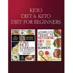 KETO DIET & KETO DIET FOR BEGINNERS: 2 IN 1 BUNDLE - LEARN KETO TODAY BECOME KETO TODAY