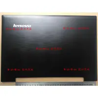 在飛比找蝦皮購物優惠-適用於 LENOVO 聯想 S500 S500T A殼 螢幕