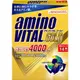 [日本 aminoVITAL] 黃金級胺基酸粉末 (4.7gx14包/盒) (蛋奶素)-[日本 aminoVITAL] 黃金級胺基酸粉末 (4.7gx14包/盒) (蛋奶素)