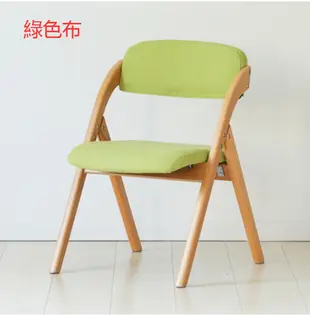 椅子 餐椅 靠背椅 休閒椅 折疊椅 實木可折疊椅 家用靠背椅子折疊餐椅辦公電腦椅凳子便攜折疊凳會議 (7.4折)
