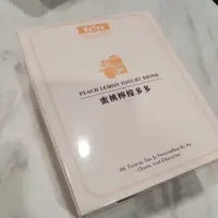 在飛比找蝦皮購物優惠-[全新]OK TEA 歐可茶葉 檸檬蜜桃多多 紅豆仙草凍