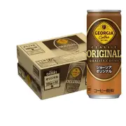 Georgia Original Coffee Coca-Cola 250ml x 30 Caffeinated Canned Coffee Beverage