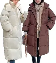 [JEShifangjiusu] Womens Over Knee Thick Warm Winter Wear Full Zip Down Jacket Extra Long 2 Piece Warm Long Winter Wear, Color 1, M