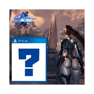 【SONY 索尼】PS5 劍星+PS4遊戲任選(台灣公司貨-中文版)