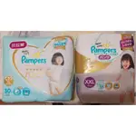 幫寶適尿布出清 PAMPERS 第二波 XL 及XXL 便宜賣