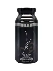 Lattafa MAAHIR BLACK Concentrated Extra Long Lasting Perfumed Spray | 250 ML