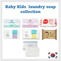在飛比找蝦皮購物優惠-Baby 洗衣皂系列 MYBEE B&B GOONGBE N