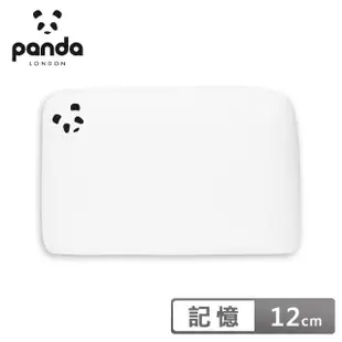 【英國Panda】甜夢成人枕12cm 雙枕套組(獨家三層式記憶綿 護頸釋壓 記憶枕)