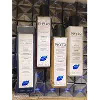 在飛比找蝦皮購物優惠-現貨！正品 髮朵PHYTO法國植萃洗髮精 200ml ( 1