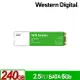 WD 綠標 240GB M.2 2280 SATA SSD WDS240G3G0B