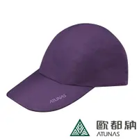 在飛比找蝦皮商城優惠-【ATUNAS 歐都納】中性款GORE-TEX PACLIT