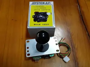 日本原裝三和JLF-TP-8YT圓形頭四個方向搖桿SANWA Joystick Button General Agent