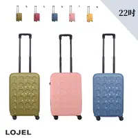 在飛比找PChome24h購物優惠-LOJEL VITA PP 硬殼 雙層防盜拉鍊 拉鍊 登機箱