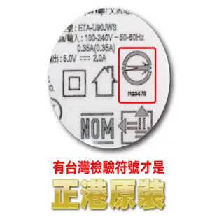 【三星原廠充電器，不滿意包退】2A快速充電旅充 Note2/Note3/Note4/S3/S4/S5/S6/S7手機平板