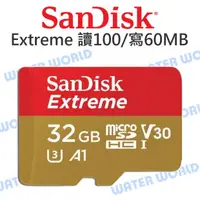 在飛比找樂天市場購物網優惠-SanDisk Extreme Micro 32G【A1 R