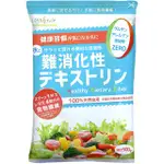 [日本直送] LOHASTYLE 难消化糊精 水溶性膳食纤维 顺滑融化（500G 约50天）日版