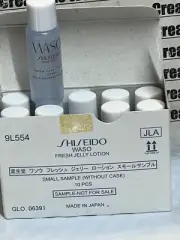 10 X SHISEIDO - WASO - FRESH JELLY LOTION - SAMPLE SIZE -0.23 OZ/7 ML EACH-BOXED