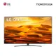 LG 樂金 75QNED91SQA QNED 4K AI語音物聯網電視 Mini LED 4K