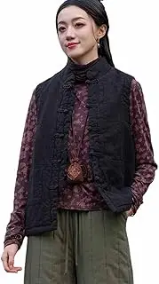 [CORETIC] Women Casual Cotton Linen Waistcoat Thin Padded Vest Sleeveless Gilet Jacket Winter Quilted Outwear