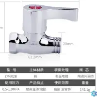 在飛比找蝦皮購物優惠-Hot and cold water faucets gas