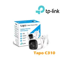 在飛比找蝦皮購物優惠-TP-Link Tapo C310 3MP 高解析度 戶外防
