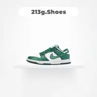 在飛比找蝦皮購物優惠-【𝟐𝟏𝟑𝐠】新款預購 Nike Dunk Low "Sati