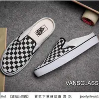 在飛比找蝦皮購物優惠-【Hot】 Vans Slip-on Mule 懶人鞋 拖鞋