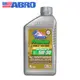 【ABRO】Full Synthetic SN PLUS 5W-30 100%全合成機油(1L) -goodcar168