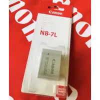 在飛比找蝦皮購物優惠-佳能 NB-7L 原廠電池  G10 G11 G12 SX3