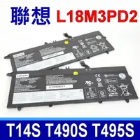 在飛比找樂天市場購物網優惠-LENOVO L18M3PD2 電池 L18C3PD2 L1