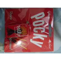 在飛比找蝦皮購物優惠-POCKY 百奇3D 造型一卡通 電子票證儲值卡