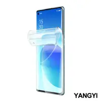 在飛比找Yahoo奇摩購物中心優惠-YANGYI揚邑 2入OPPO Reno6 Pro 滿版隱形