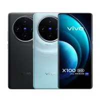 在飛比找蝦皮購物優惠-VIVO X100 12G/256G 蔡司光學鏡頭 天璣93