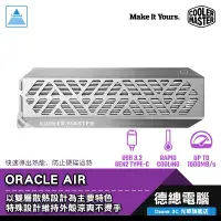 在飛比找蝦皮商城優惠-Cooler Master 酷碼 Oracle Air M.