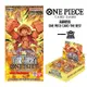 (預購) 航海王卡牌 ONE PIECE CARD 高級補充包 THE BEST【PRB-01】(一盒)