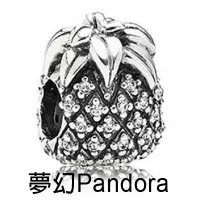 在飛比找Yahoo!奇摩拍賣優惠-【夢幻 Pandora】彩鑽系列 - 招財鳳梨 好運旺旺來 