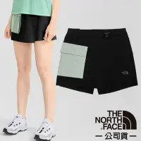 在飛比找Yahoo奇摩購物中心優惠-The North Face 女新款 4D彈性可調透氣排汗登