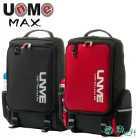 在飛比找momo購物網優惠-【UnMe】MAX高年級加大潮酷機能後背書包 兒童書包 紳士