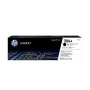 HP 206A Original Laserjet Toner Cartridge
