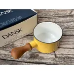 丹麥DANSK黃色琺瑯牛奶木柄鍋/醬汁鍋（二手少用近新）
