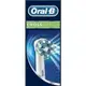 現貨 原廠正品歐樂B Oral-B EB50多動向刷頭