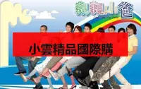 在飛比找露天拍賣優惠-DVD 賣場 台劇【親親小爸】2007年