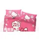 HELLO KITTY系列．經典甜美-粉色/紅色   美式信封枕頭套2入/組  台灣製  一組二個是同顏色