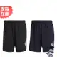 Adidas 男裝 短褲 訓練 吸濕排汗 拉鍊口袋 黑/藍HF7204/HF7208