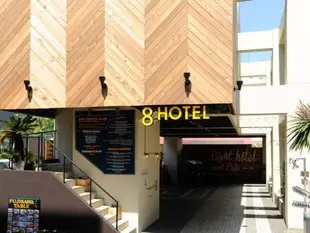 8飯店8Hotel