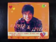 Japanese Drama Between His Mother And His Lover VCD