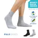 PULO-慢跑機能氣墊短筒襪 | 4倍厚圈 | 尺寸L適合26-29cm | 運動襪 登山襪 慢跑襪 跑襪 籃球襪