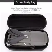 在飛比找蝦皮購物優惠-Dji Mavic 2 Pro Zoom 單盒無人機袋