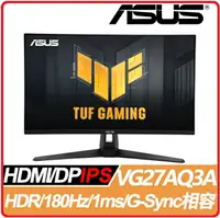 在飛比找樂天市場購物網優惠-ASUS TUF Gaming VG27AQ3A 27吋 F