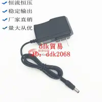 在飛比找露天拍賣優惠-【廠家直銷】卡西歐CT670電子琴9V ct-670 ct-